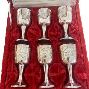 NIB Vintage EPNS India Silver Plate Goblets Set 6, 1970s engraved floral 3"